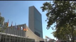 На Генасамблеї ООН говоритимуть про реформу Радбезу. Відео