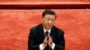 习近平2020年9月8日出席中国全国抗击新冠肺炎疫情表彰大会 