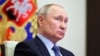 Архівне фото: російський президент Путін в резиденції Ново-Огарьово, поблизу Москви, квітень 2023 року