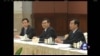 海峡论谈：夏张会落幕，两岸首长互访画上休止符？