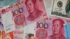 中国发改委出台促进民间投资的举措