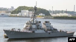 资料照：美国海军阿利伯克级导弹驱逐舰米利厄斯号 (DDG 69)抵达日本的美国舰队活动 (FLEACT) 横须贺。（2018年5月20日）