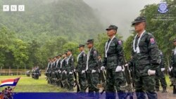 ဗွီအိုအေ မြန်မာညချမ်း (ဒီဇင်ဘာ ၄၊ ၂၀၂၃) 