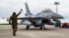 Архівне фото: літак F-16 в країні НАТО