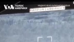 «Нам без різниці який то саме російський танк, якщо ми його бачимо, то просто знищуємо». Відео