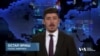 Заміна Залужного, прорив у Конгресі щодо України – головне. Відео