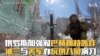 俄罗斯加强对巴赫穆特轰炸 波兰与美军办反俄入侵演习