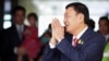ထိုင်းဝန်ကြီးချုပ်ဟောင်း Thaksin ကို မလေးရှားဝန်ကြီးချုပ်ရဲ့ အာဆီယံရေးရာ ကိုယ်ရေးအကြံပေးခန့်ဖို့အစီအစဉ် ထိုင်းအစိုးရ ကြိုဆို