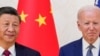 美国总统拜登和中国国家主席习近平11月15日将举行一年来首次面对面会晤