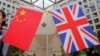 年终报道：在英国的香港倡议者怎样看伦敦未来的对华政策？
