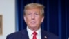 Rais wa zamani wa Marekani Donald Trump