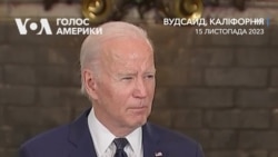 Байден говорив з Сі «про відмову Росії припинити війну». Відео