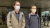 香港《立场新闻》被指煽动案控方完成盘问，辩方质疑控方问题不断重覆