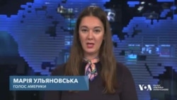 Заморожені російські кошти, викрадені українські діти: В Палаті представників пройшли слухання щодо України. Відео