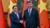 习近平访越南 两国关系是否会升级？