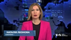 Україна - наш пріоритет: ЄС погодили програму допомоги. Відео