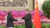 习近平接见阿富汗大使，塔利班寻求俄罗斯和伊朗的承认