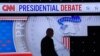 Worried Democrats discuss replacing Biden in race