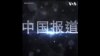 16x9 Image