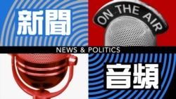 習近平下星期訪緬推動雙邊關係及“一帶一路”項目
