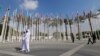 Maelfu wawasili Dubai kuhudhuria kongamano la mabadiliko ya hali ya hewa 