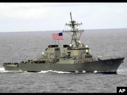 资料照 - 美国海军“米利厄斯”号导弹驱逐舰（USS Milius guided missile destroyer (DDG-69)）。