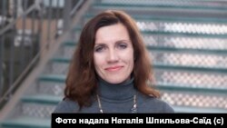 Викладачка української мови кафедри слов'янських мов і літератур Гарвардського університету Наталія Шпильова-Саїд.