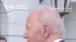 «Це небезпечний тип розмови», – Джо Байден. Відео