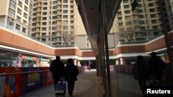 北京的恒大广场和住宅楼 （2024年1月29日）