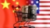 中国一个月内连续降低美元存款利率，以阻人民币继续贬值