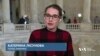 Варіанти голосування за допомогу Україні в Сенаті США. Відео