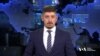 В Палаті представників тривають обговорення щодо допомоги Україні. Відео