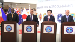 澳洲副總理兼國防部長理查德·馬爾斯（左二）在夏威夷與美國國防部長奧斯汀、日本防衛大臣木原稔以及菲律賓國防部長吉爾伯托·特奧多羅舉行四方會議。 (2024年5月2日，照片來自美聯社影片截圖)
