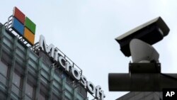 资料照 - 该照片摄于2021年7月20日。图中可见离北京的微软大楼不远处一监控摄像头。