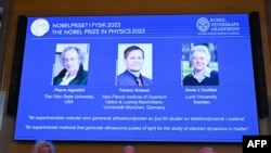 左起:法裔美国科学家阿戈斯蒂尼 (Pierre Agostini)、匈牙利/奥地利的科学家费伦茨·克劳斯 (Ferenc Krausz) 和法国/瑞典的科学家安妮·卢利尔 (Anne L’Huillier)共获2023年诺贝尔物理奖。(2023年10月3日)