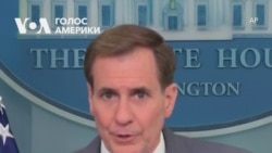 Джон Кірбі : “США продовжують підтримувати українців”. Відео
