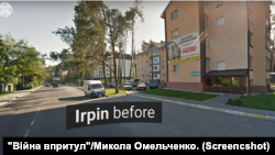 Місто Ірпінь в Київській області до повномасштабного нападу Росії. Скриншот проекту "Війна впритул"/Микола Омельченко.