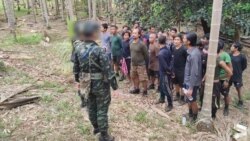 ဗွီအိုအေ မြန်မာညချမ်း (မတ်လ ၂၁ ရက်၊ ၂၀၂၄)