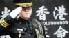反送中五年后 海外港人组旗队、办粤语教材、推网络普选继续抗争