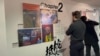 英国利兹港人艺术展：逐渐增加的政治影响力