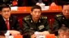 聿文视界：李尚福传涉腐，中共“存量腐败”让习防不胜防