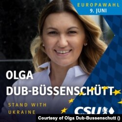 Ольга Дуб-Бюссеншутт