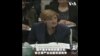 美国际开发署署长：美必须投资于稳定和更人道的世界，否则中国和俄罗斯随时准备介入
