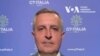 Очікування від саміту G7 в Італії. Відео