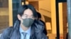 波士顿中国留学生因骚扰民主活动人士而被判九个月监禁