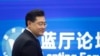 秦刚尴尬下台 林和立：证明习近平不堪大任