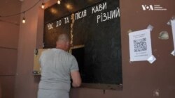 Кава під звуки вибухів – бізнес поруч з лінією фронту. Відео