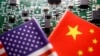 美国应如何通过高科技出口管制来阻遏北京武力攻台？