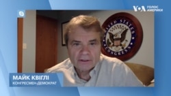 «Спікеріада» в Конгресі й майбутнє допомоги Україні. Відео