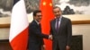 法国外长会见王毅，在贸易及俄乌战争问题上向中国施压